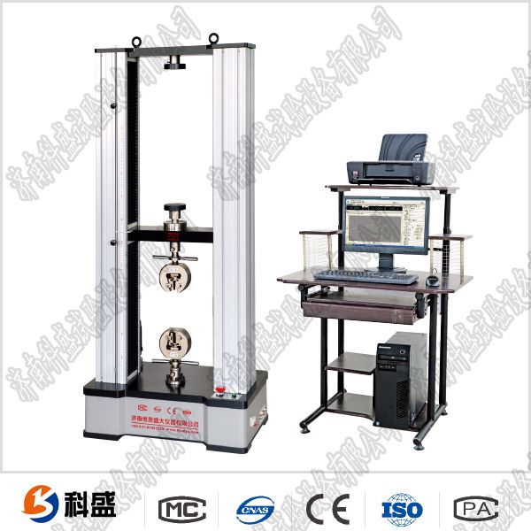 UTM2302微機控制電子萬能試驗機